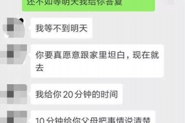 借呗欠多久会被催收？揭秘借呗催收规则及应对策略
