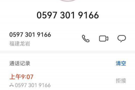 龙川清数公司哪家好？揭秘行业佼佼者
