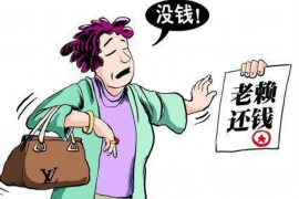 讨债中间把人软禁：法律边界与道德困境
