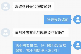 盈科国际账款催收:高效解决方案助力企业稳健发展 盈科国际账款催收:高效解决方案助力企业稳健发展