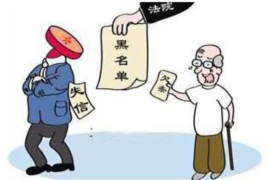 因催收外包管理不力：揭秘催收行业痛点与应对策略