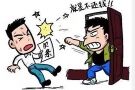 西林催账公司哪家好？如何选择专业高效的催收服务