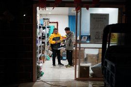 酒泉清数公司联系方式：全方位服务，助力企业数据管理