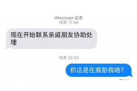 讨债并辱骂借款人方法吗？合法讨债的正确姿势
