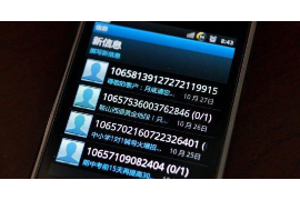 江津讨债公司电话多少号？揭秘债务催收服务