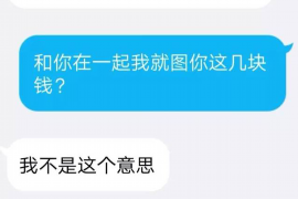 豆豆钱催收合法么？揭秘网络借贷平台的催收规范