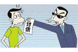 遇到困难了能找人讨债吗? 遇到困难了能找人讨债吗?