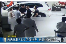 许昌追债公司电话号码查询：高效解决债务问题的快捷通道