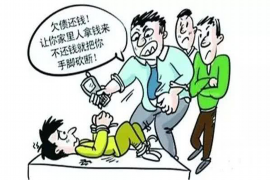 客服催收理念怎么写好点