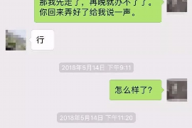 讨债公司非法拘禁判决案例：法律尊严不容侵犯