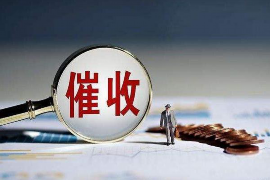 广发银行催收的收入：解析银行资产回收策略