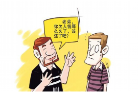银行提前催收导致老人病了：关注老年人金融权益保护