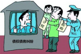 投资入股分红怎么讨债?全方位解析投资纠纷解决策略 投资入股分红怎么讨债?全方位解析投资纠纷解决策略