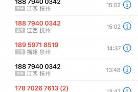 上海讨债公司价格怎么算?全面解析讨债费用构成 上海讨债公司价格怎么算?全面解析讨债费用构成