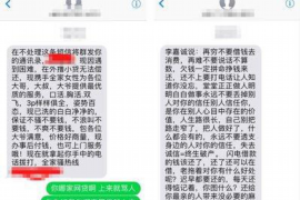 邳州催账公司：专业高效，助力企业应收账款管理