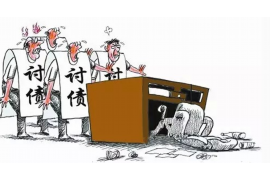 西城催收公司哪里找？——全方位解析西城地区专业催收服务