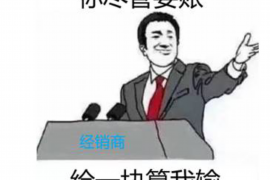 武汉融智博催收公司面试：揭秘求职者的成功之道