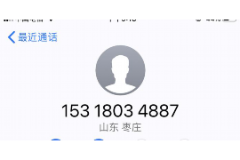 融安收债公司排名前十名：揭秘债务回收领域的佼佼者
