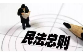 资兴催收公司：专业债务催收，助力企业稳健发展