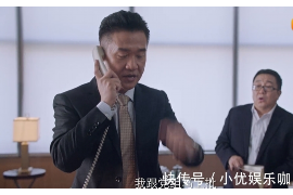 钱站催收拉横幅：揭秘网络借贷平台的催收手段