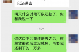 昆山办理讨债律师：专业助力，解决债务难题