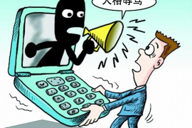 阿巴嘎旗追款公司哪里找？专业机构助您解决欠款难题