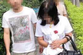 银行短信催收怎么投诉？详解投诉途径与注意事项