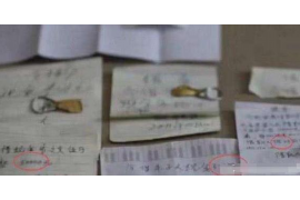 陕西都市频道涉黑讨债：揭开黑恶势力背后的真相