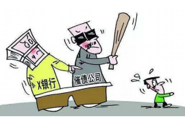 麻江追债公司联系电话：解决债务难题的得力助手