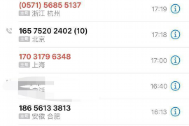 货款没催收会怎样？揭秘企业资金安全的隐患