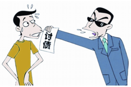 青神催账公司收费标准：合理透明，助力企业高效追收账款