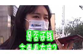 要账下跪可以吗？——探讨债务催收的合法与道德边界