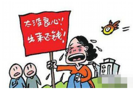 满级玄学大佬的讨债生活：揭秘神秘世界的讨债江湖