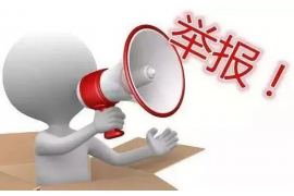 甲方找催收机构：高效解决债务回收的明智选择
