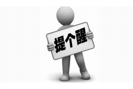 魏县清数公司哪里找？揭秘高效数据处理的秘密基地