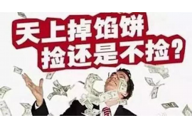 讨债鬼应该怎么处理？