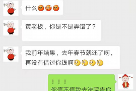 讨债可以用口头委托吗？法律视角下的探讨