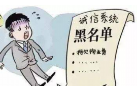 长沙大地贷款公司上门催收:揭秘贷款逾期后的应对策略 长沙大地贷款公司上门催收:揭秘贷款逾期后的应对策略