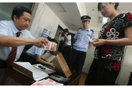 信用卡频繁上门催收：应对策略与权益保护