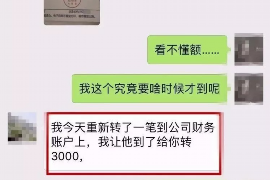 樊家的债主上门讨债，曲筱绡如何应对？揭秘豪门债务危机