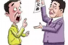 借钱不还催收函件怎么写?——专业指南与案例分析 借钱不还催收函件怎么写?——专业指南与案例分析
