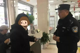 达邦外包催收公司：专业高效的债务追收解决方案