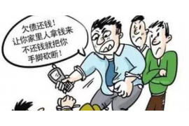 金融公司催收口号霸气：如何有效催收欠款