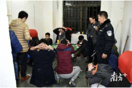 阳东催收公司联系方式：专业高效，解决债务难题