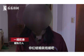 银行催收罚款多少利息合理