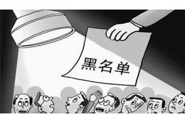 现金借款的催收短信:如何有效沟通与合规操作 现金借款的催收短信:如何有效沟通与合规操作