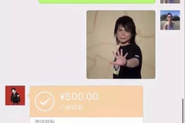 女的做关系讨债方:揭秘女性在讨债领域的独特优势 女的做关系讨债方:揭秘女性在讨债领域的独特优势